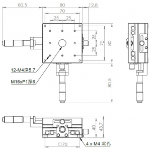 80mm交叉滾子XY手動平移台